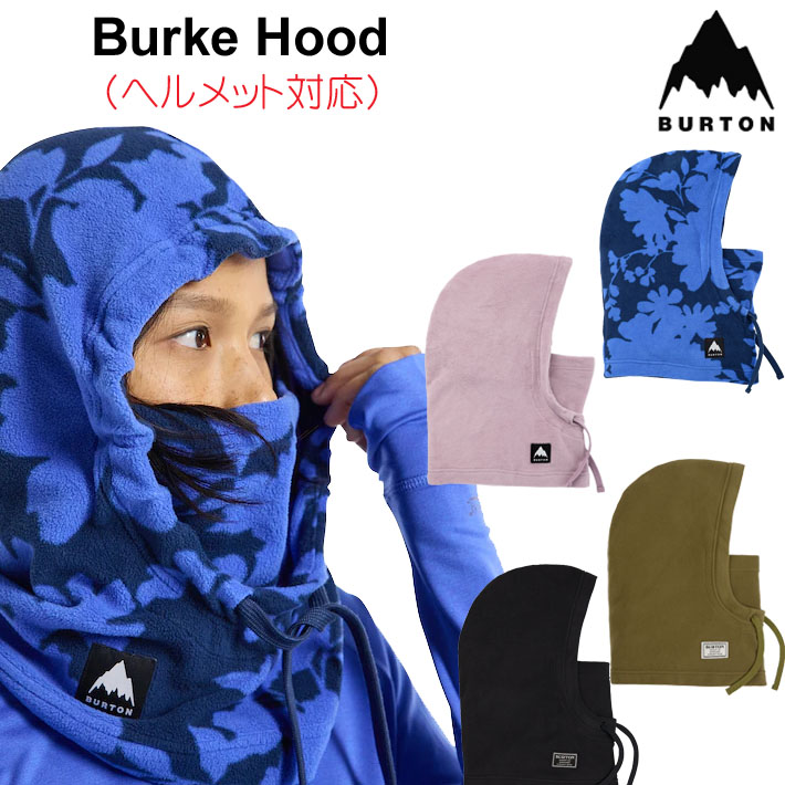 22-23 BURTON BURKE HOOD [ヘルメット対応サイズ] フードウォーマー