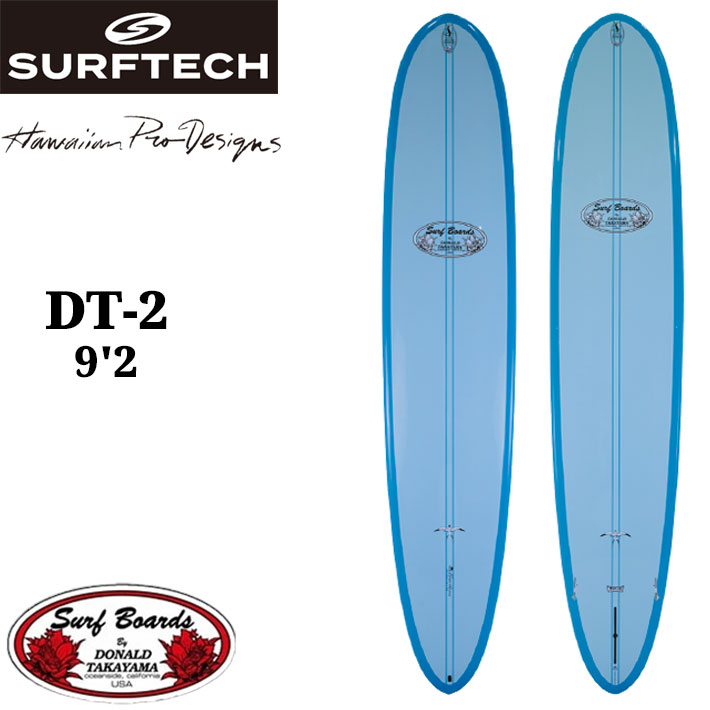 ドナルドタカヤマ DT-2 サーフテックウッディ 9'2 サーフテック（SURFTECH） サーフボード DONALDO TAKYAMA DT-2 9'2