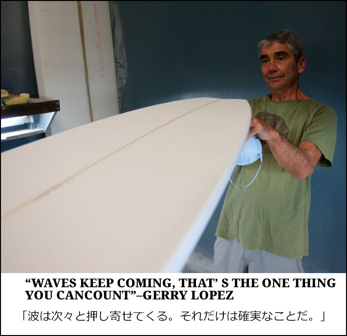 サーフテック（SURFTECH） サーフボード GERRY LOPEZ LITTLE DARLIN 6