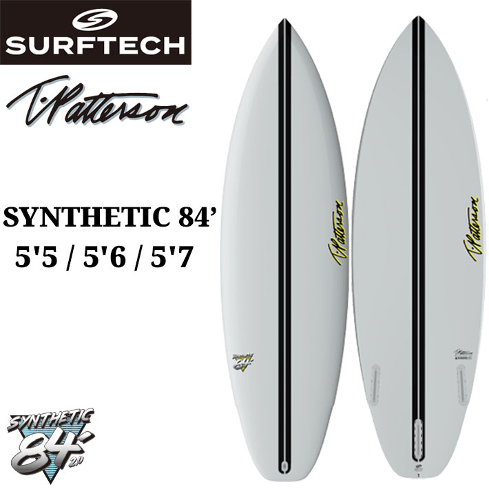 サーフテック（SURFTECH） サーフボード TIMMY PATTERSON SYNTHETIC 84
