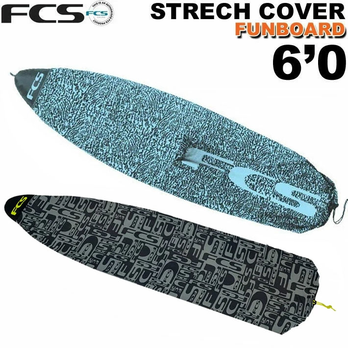 FCS サーフボード ケース 6.0 FCS サーフボード ニットケース FCS 6'0” STRETCH Funboard エフ