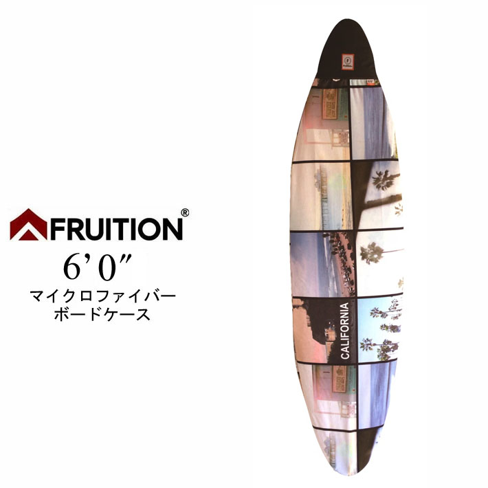 サーフボードケース FRUITION マイクロファイバー 6