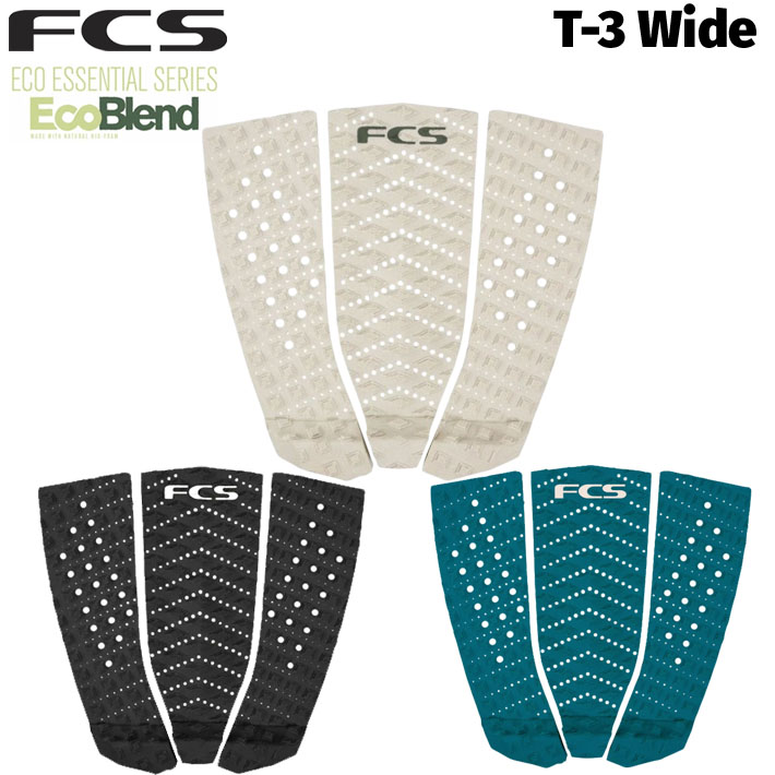FCS 2026 FCS サーフボード デッキパッド [T-3Wide] ECO BLEND T3