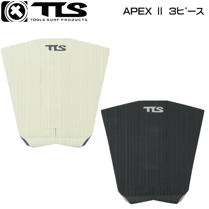 TOOLS 26 ツールス サーフィン デッキパッド APEX2 エーペックス 3
