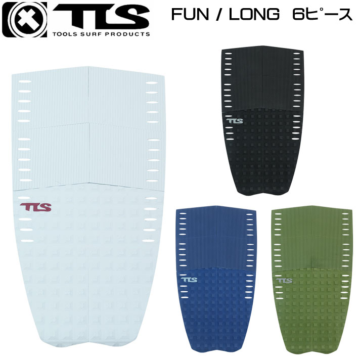 TOOLS 26 ツールス サーフィン デッキパッド TOOLS ATARAXIA