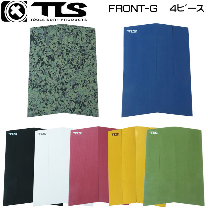 TOOLS 26 ツールス デッキパッド FRONT G フロントジー 4ピース