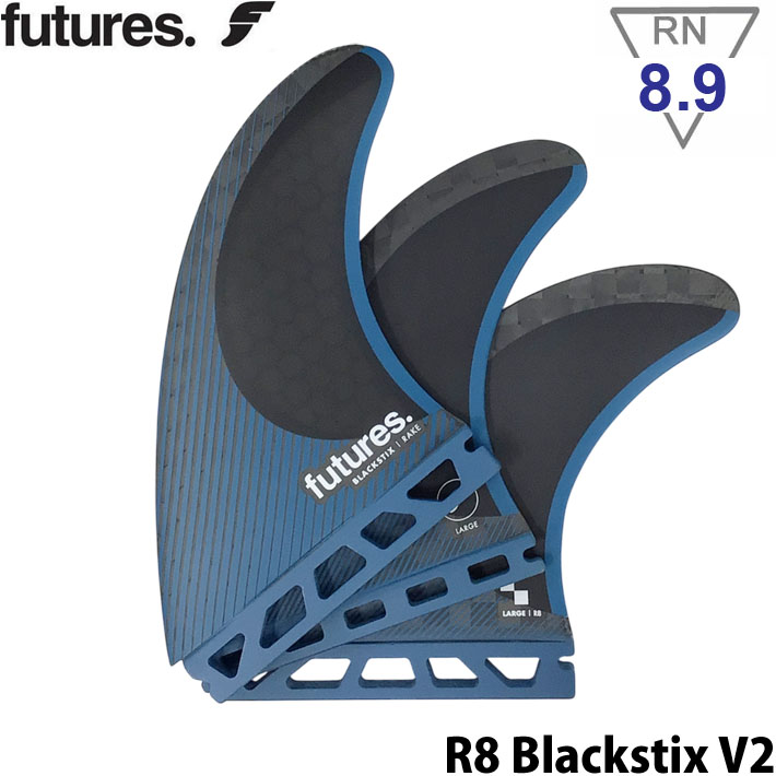futures.（フューチャー） BLACKSTIX 4.0 R8 VECTOR II Lサイズ
