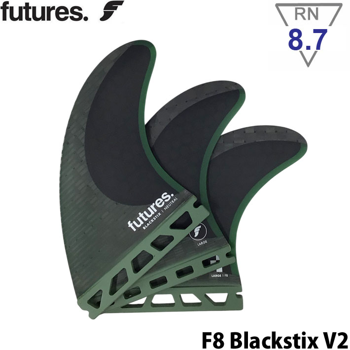 futures.（フューチャー） BLACKSTIX 4.0 F8 VECTOR II Lサイズ
