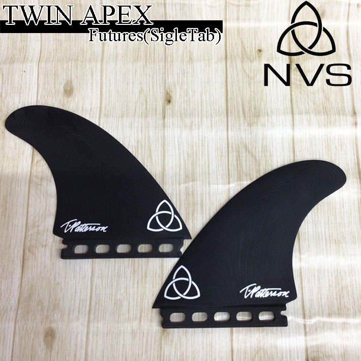 ショートボード用フィン NVS Fin TWIN Single Tab ティミー パターソン