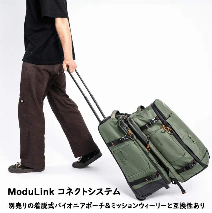 FCS エフシーエス MISSION PACK 40L バックパック 40L 大容量バッグ 鞄