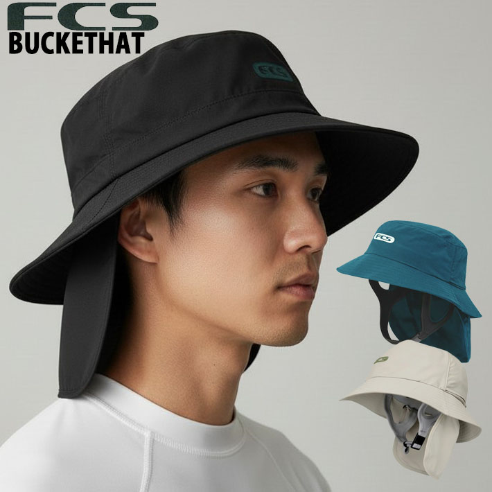 sunwardbound アウトドア　サーフハット FCS 26 FCS サーフハット ESSENTIAL SURF BUCKET HAT アウトドア 帽子
