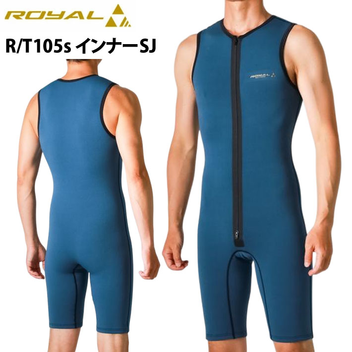 2026 MAGIC T105s ウェットスーツインナー ショートジョン [MG-28