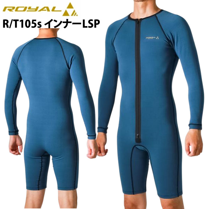 2026 MAGIC T105s ウェットスーツインナー ハーフパンツ [MG-33