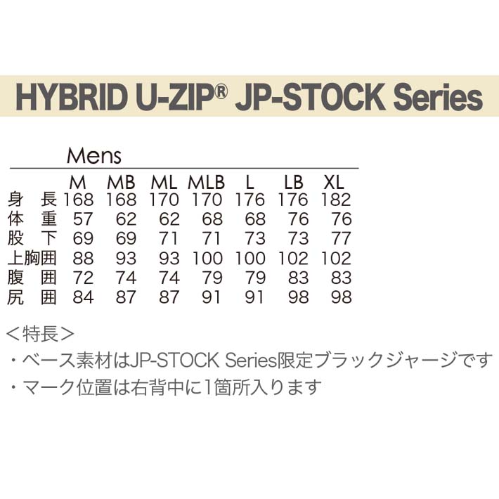 AXE（アックス） 26 メンズ フルスーツ ウェットスーツ AXXE CLASSIC