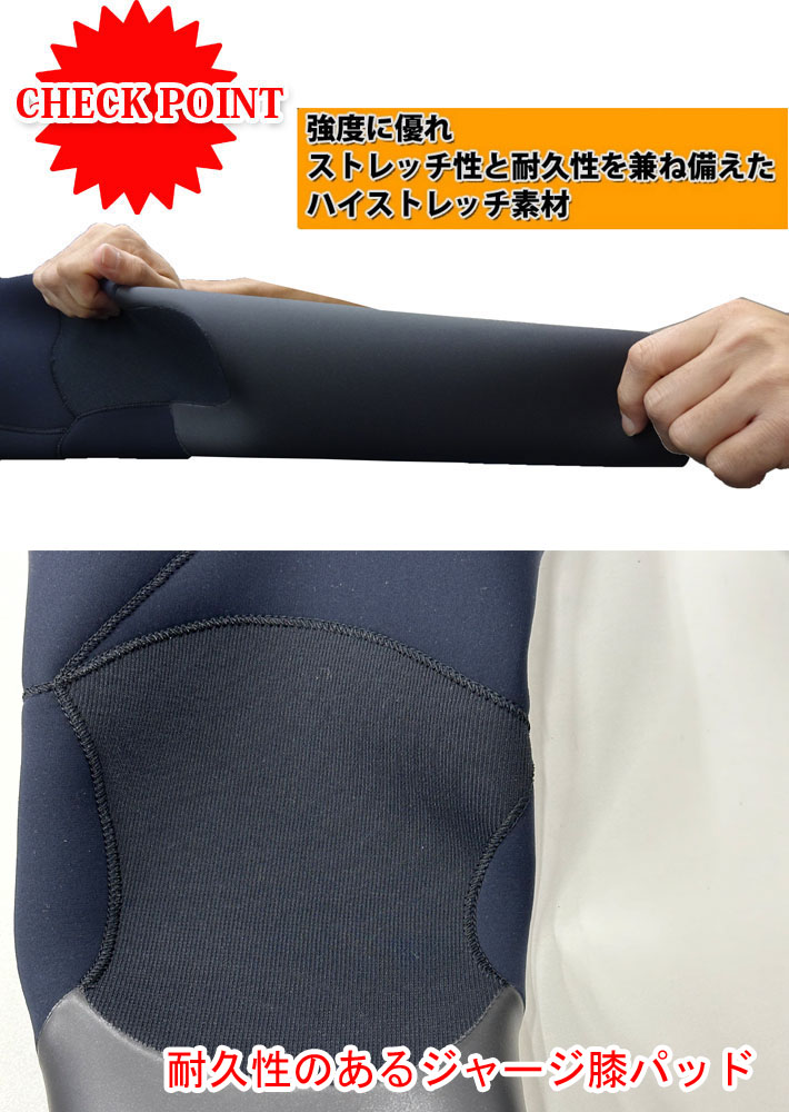 ミヤジロングジョン2ミリRASH 数量限定 2025 ロングジョン サーフィン ウェットスーツ 2mm