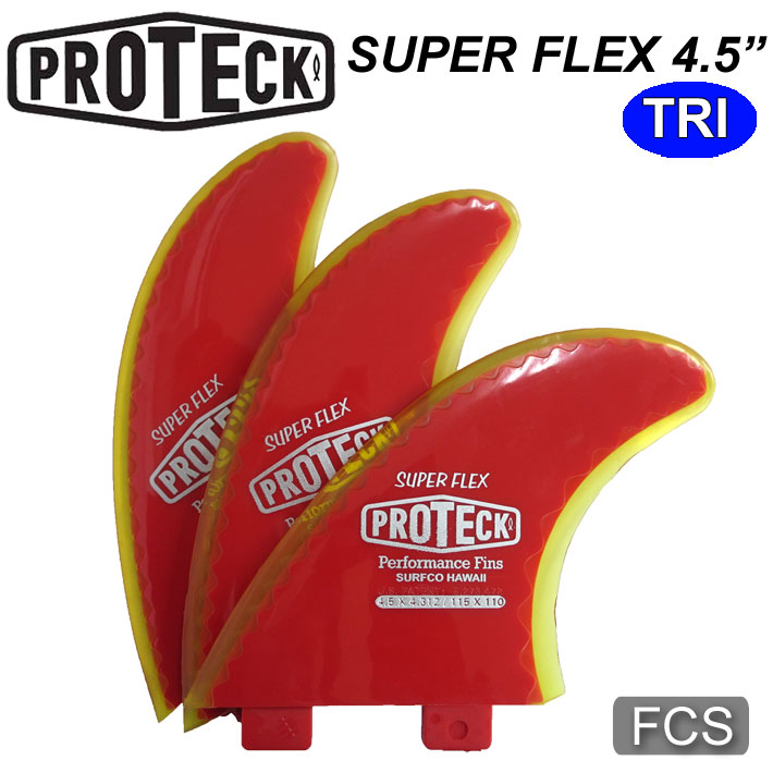 PROTECK FIN FCS 3枚組　サーフィン　フィン Amazon | PROTECK FIN X－FOIL 4.5インチ プロテックフィン 3