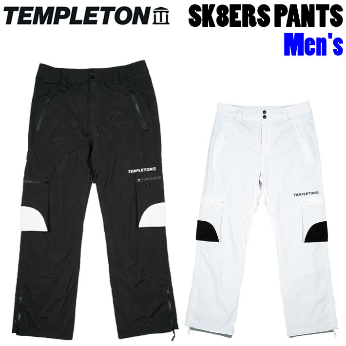 23-24 TEMPLETON スノーボードウェア パンツ SK8ERS PANTS テンプレ