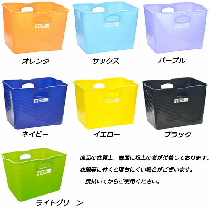 激安価格と即納で通信販売 Tools ツールス Water Box ウォーターボックス フレキシブルバケツ フレックスバケツ サーフィン バケツ 四角バケツ 便利グッズ 収納 a W新作送料無料