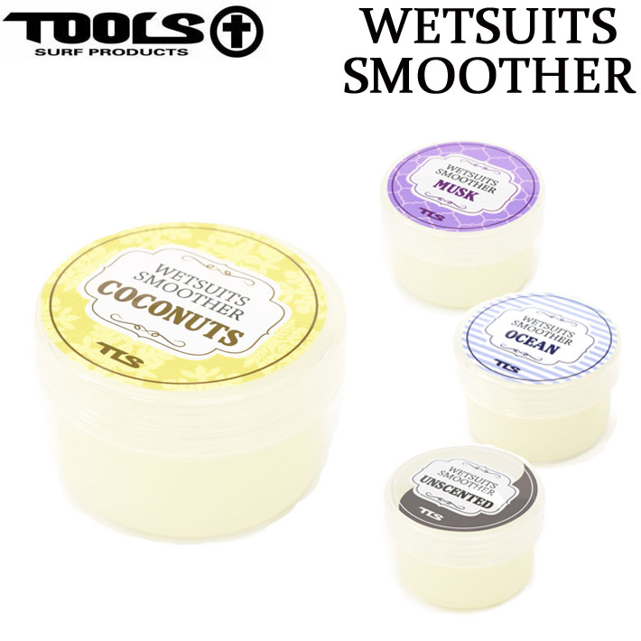 TOOLS ツールス WETSUITS SMOOTHER 40g ウェットスーツスムーサー