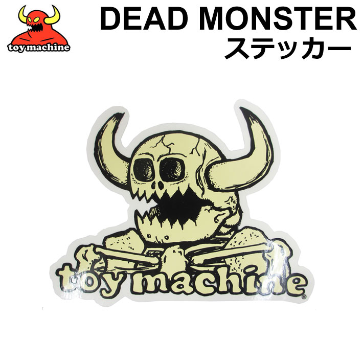 TOY MACHINE トイマシーン ステッカー DEAD MONSTER スケート