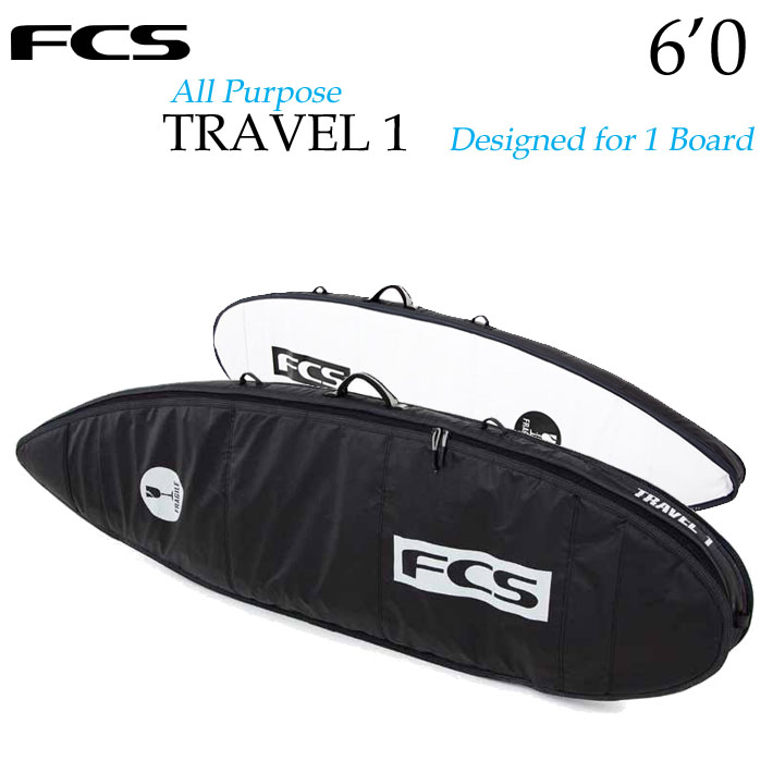 FCS エフシーエス サーフボードケース TRAVEL1 [6'0] ALL PURPOSE オールパーパス ショートボード用 ハードケース 1本用  トラベル