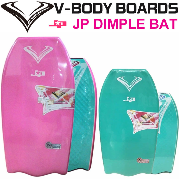 0411-204 V ボディボード　ボディボード 2026 ボディーボード V-BODYBOARDS ブイボディーボード JP DIMPLE BAT