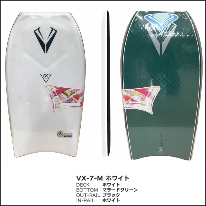 V-BODYBOARDS ボディボード ブラック 5月以降入荷予定 2026 ボディーボード V-BODYBOARDS ブイ