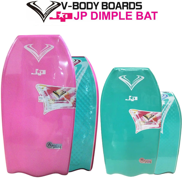 v bodyboard shellz ボディボード ホワイト