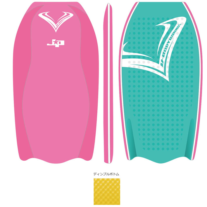 2025 ボディーボード V-BODYBOARDS ブイボディーボード JP