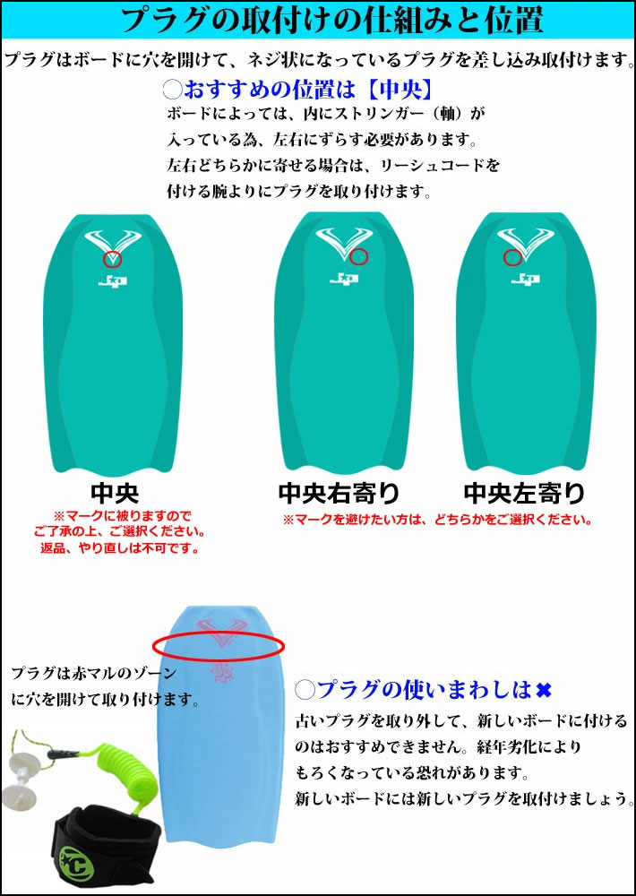 2026 ボディーボード V-BODYBOARDS ブイボディーボード JP DIMPLE BAT