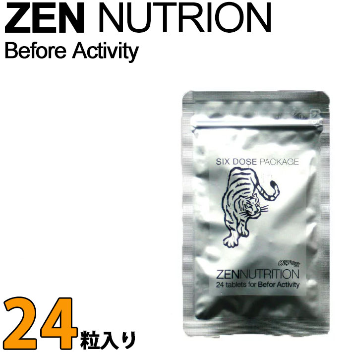 ZEN NUTRITION [ゼン ニュートリション] ZEN Before Activity [ラミジップS] トラ [持続系] 24粒 スポーツサプリメント  アミノ酸含有食品 :life-item-other-010:follows - 通販 - Yahoo!ショッピング