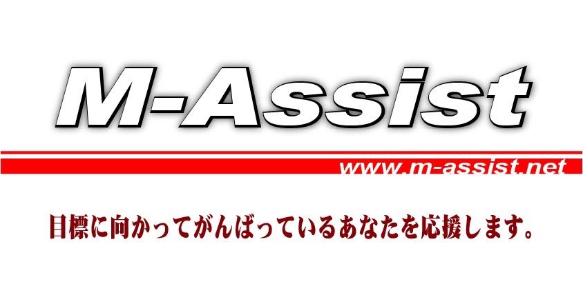 M-Assist ロゴ