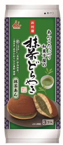 【オフプライス まとめ買い】 井村屋　あんこたっぷり和菓子屋の抹茶どら焼き　３個 【購入入数６個】