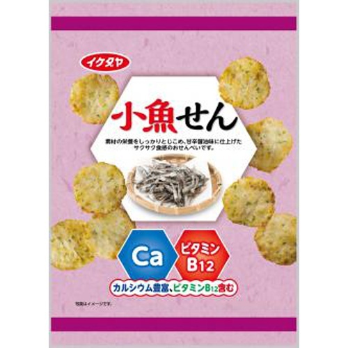 【オフプライス まとめ買い】 イケダヤ　小魚せん　５０ｇ 【購入入数１２個】