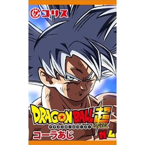 【オフプライス まとめ買い】 コリス　ドラゴンボール超ガム 【購入入数５５個】