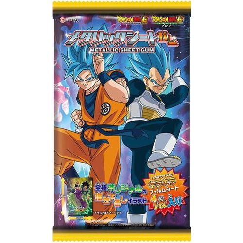 【オフプライス まとめ買い】 コリス ドラゴンボール超 メタリックシートガム 【購入入数15個】