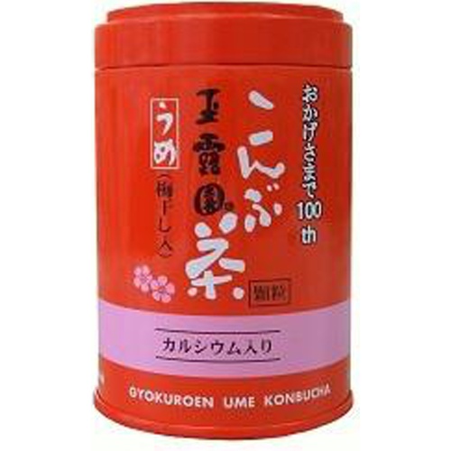 Yahoo! Yahoo!ショッピング(ヤフー ショッピング)【オフプライス まとめ買い】 玉露園　梅昆布茶　缶４０ｇ 【購入入数５個】