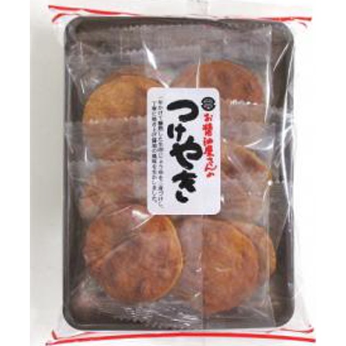 【オフプライス まとめ買い】 関口　お醤油屋さんのつけやき　１０枚 【購入入数６個】