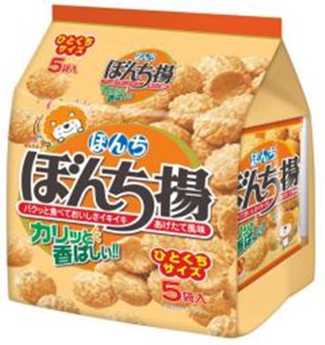 【オフプライス まとめ買い】 ぼんち　５袋入ぼんち揚　１０５ｇ 【購入入数１０個】