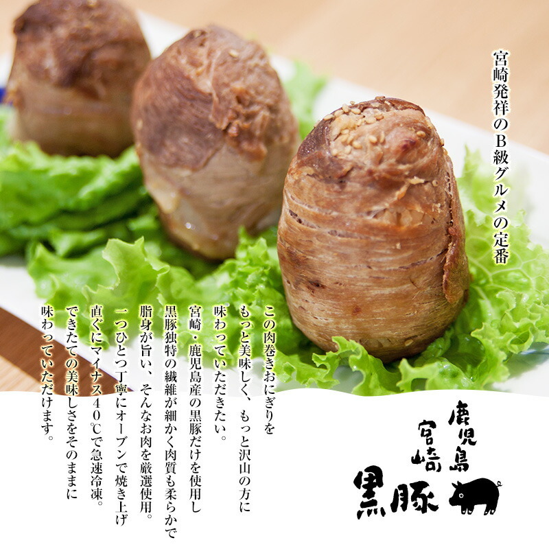 クール便配送無料　ココグルメ　チキン10個ポーク10個　おまけポーク２個 クール便配送無料ココグルメチキン10個ポーク10個おまけポーク2個
