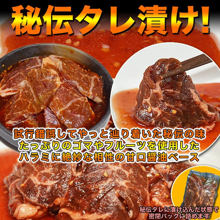 Yahoo!オークション - 【同梱可能】即決スタート 北海道 十勝産