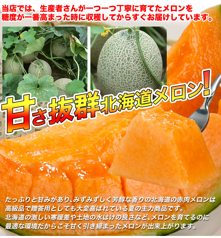 一つ一つ丁寧に育てました。