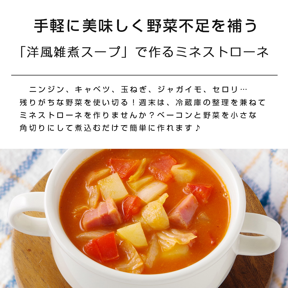 シェフ 手作り 栄養士 おせち 洋風 おせち料理 予約 オードブル