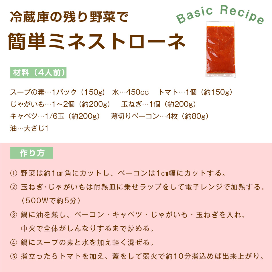 シェフ 手作り 栄養士 おせち 洋風 おせち料理 予約 オードブル