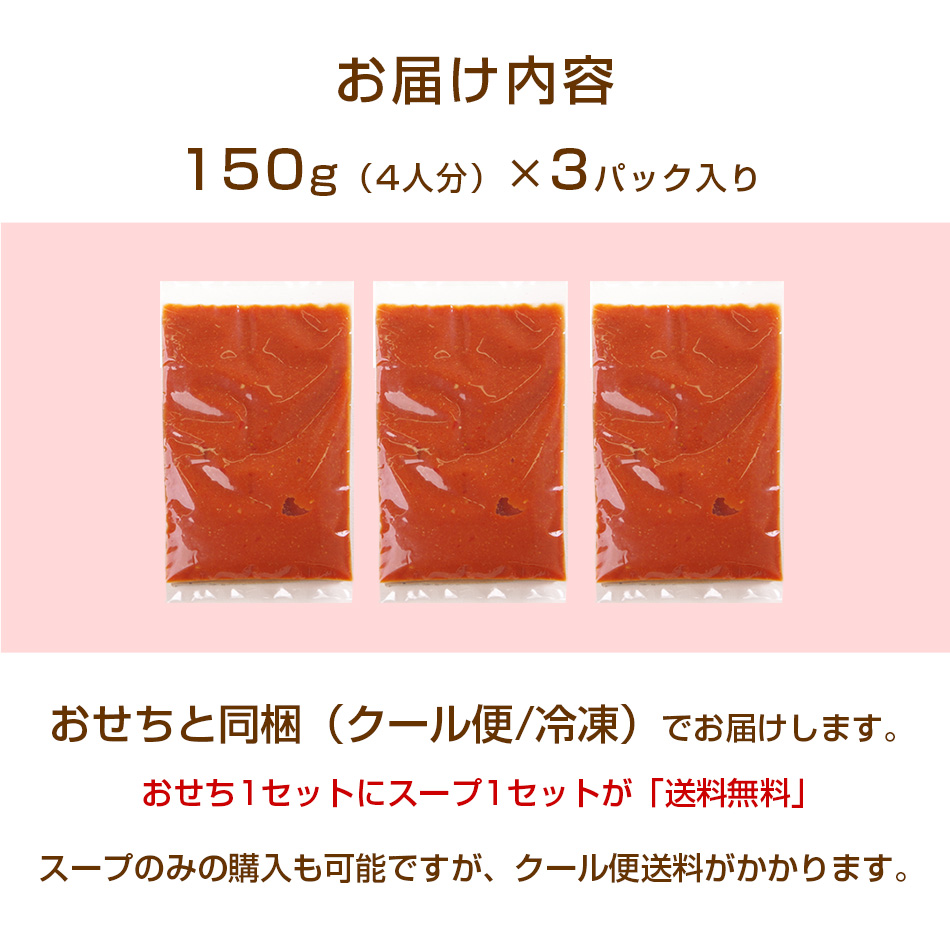 ビストロおせち お試しおせち 洋風 おせち 洋風 おせち料理 予約 オードブル