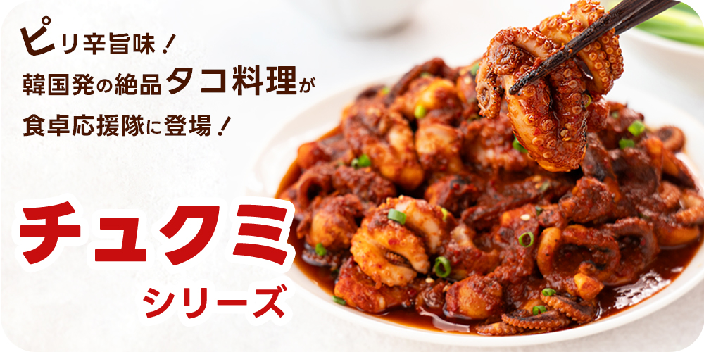 タイトル画像