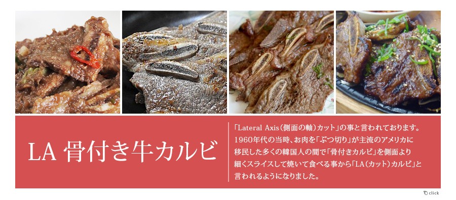 牛肉 すき焼き 切り落とし