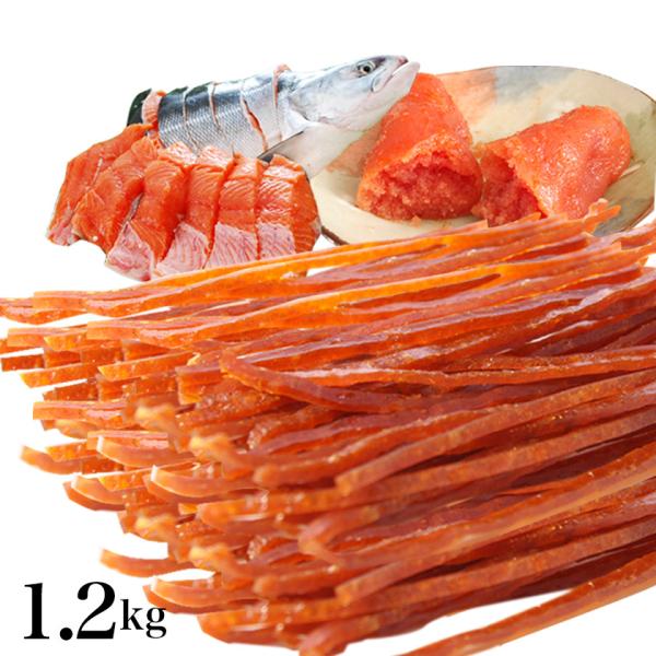 Ƃ  kC Oǂق Ƃ XeBbN1.2kg [  ߂񂽂 q  ܂ ȈՕ go VP  e Ɩp