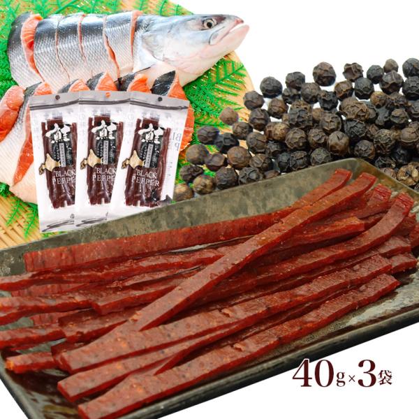 Ƃ  kC Oǂق Ƃ ubNybp[ 120g(40g×3܁j [  Ӟ  ܂ go VP  |Cg