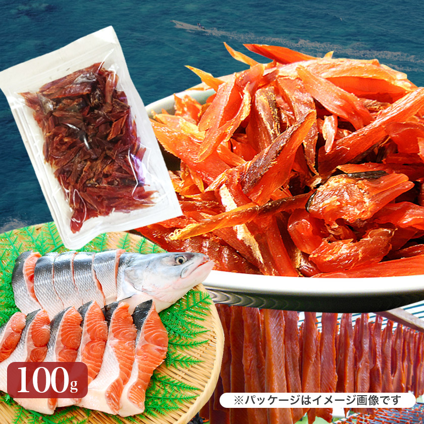 󂠂 kCY Jbg Ƃ 100g kC(zbJChE) Ƃ [  ܂ ȈՕ go VP TP  |Cg G kC Y